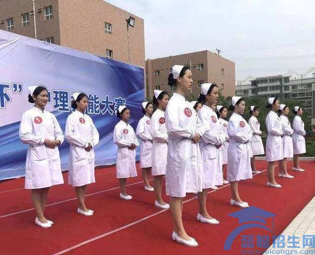 陕西护理学校