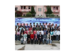 马关县民族职业高级中学