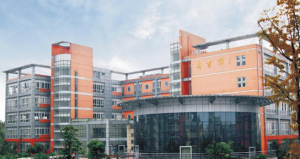 <b>四川城市技师学院2022年报名条件、招生对象</b>