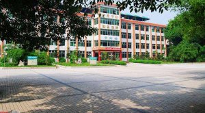 <b>四川长宁县职业技术学校2022年报名条件、招生对</b>