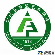 <b>四川服装艺术学校2022年报名条件、招生对象</b>