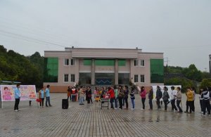 <b>隆昌幼儿师范学校2022年报名条件、招生对象</b>