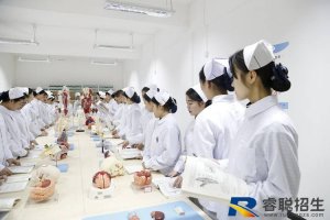 <b>川北医学院附属医院护士学校2022年报名条件、招</b>