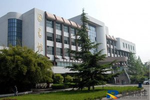 <b>川北医学院附属医院护士学校地址在哪里</b>