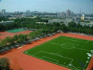 <b>杭州商贸职业高级中学2021年录取分数线</b>