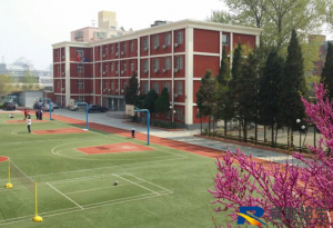 <b>杭州人民职业学校2021年报名条件、招生对象</b>