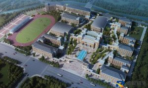 <b>杭州临平职业高级中学2021年报名条件、招生对象</b>