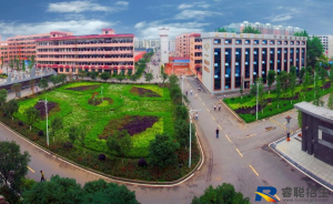 <b>杭州萧山卫生中等专业学校2021年录取分数线</b>