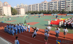 <b>宁波行知中等职业学校2022年招生简章</b>