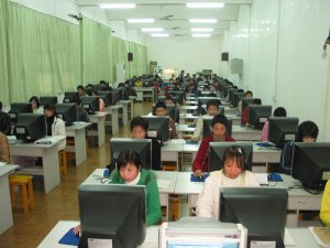 <b>四川机电高级技术学校2022年报名条件、招生对象</b>