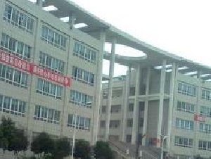 <b>广安第一职业技术学校2022年报名条件、招生对象</b>