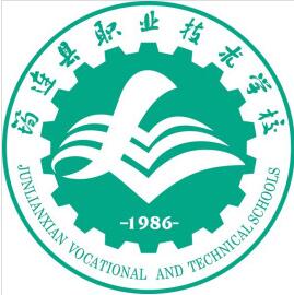 四川筠连县职业技术学校
