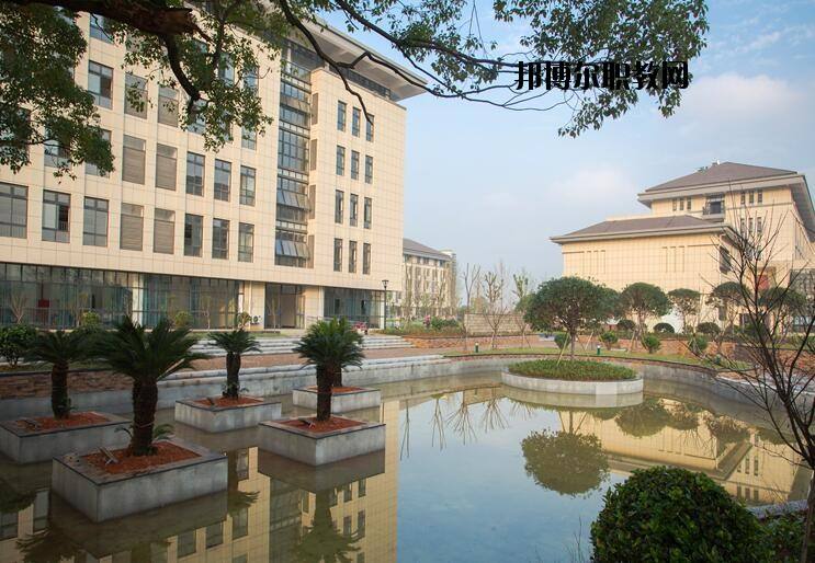 龙游县职业技术学校