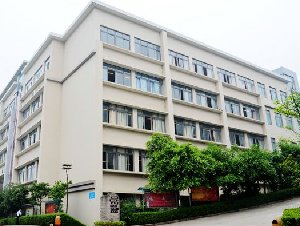 重庆企业管理学校