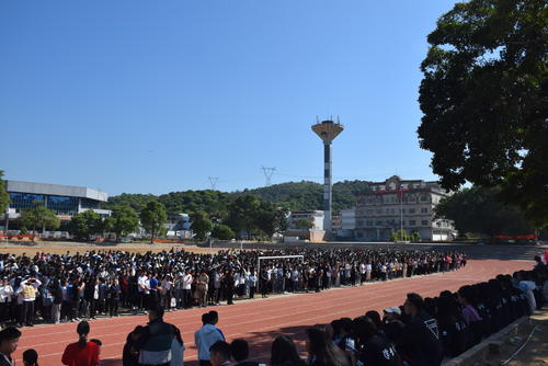 广东南粤技工学校地址在哪里(图1)