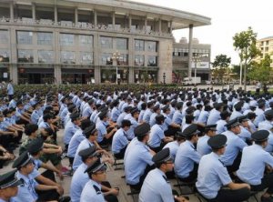 广东司法警官职业学院2021年招生简章