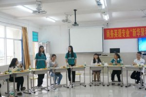 广州番禺区新造职业技术学校宿舍条件