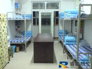 <b>广州市增城卫生职业技术学校2021年宿舍条件</b>