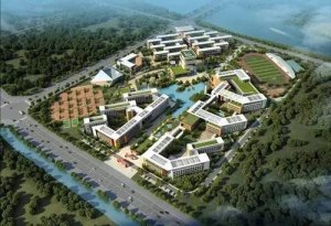 <b>广州建筑工程职业学校2021年学费、收费多少</b>