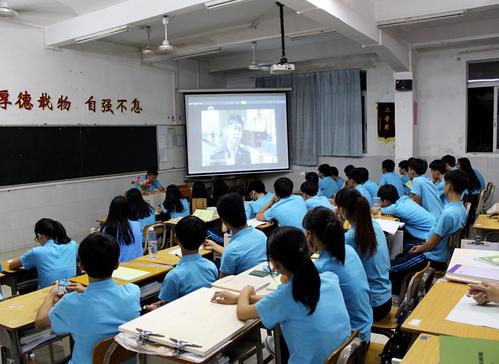 广东省电子职业技术学校地址在哪里(图1)