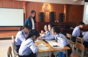 <b>广州市司法职业学校2021年学费、收费多少</b>