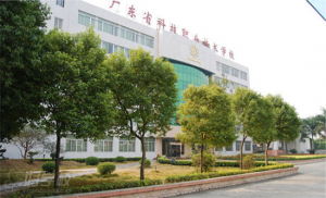 <b>广东省科技职业技术学校2021年宿舍条件</b>