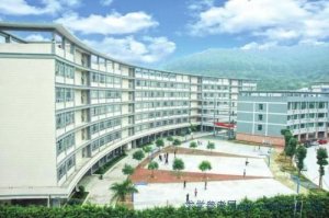 <b>广州增城区职业技术学校2021年报名条件、招生要</b>