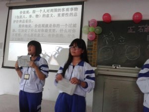 <b>广东潮州卫生学校2021年宿舍条件</b>
