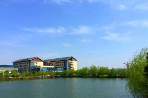 <b>杭州职达外国语学院2021年宿舍条件</b>