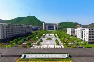 <b>浙江中医药大学2021年报名条件、招生要求</b>