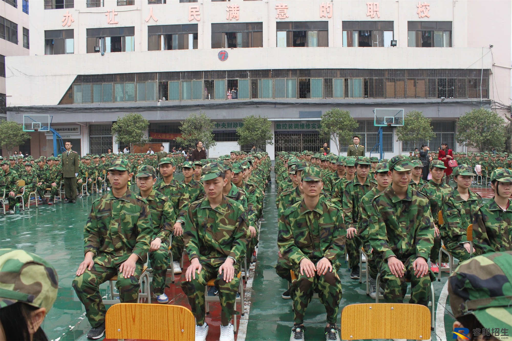 肇庆理工中等职业学校怎么样(图1)