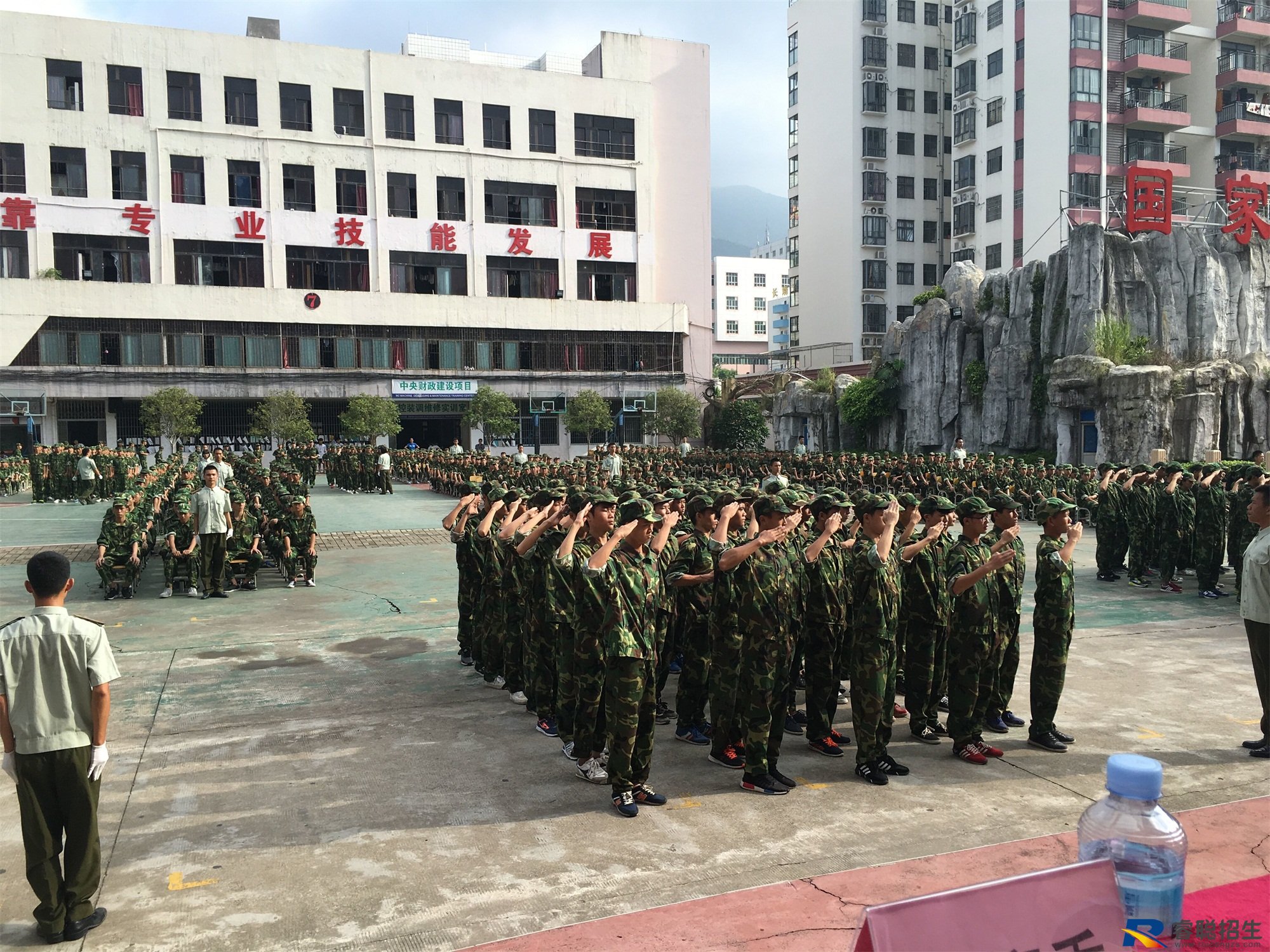 肇庆理工中等职业学校地址在哪里(图1)