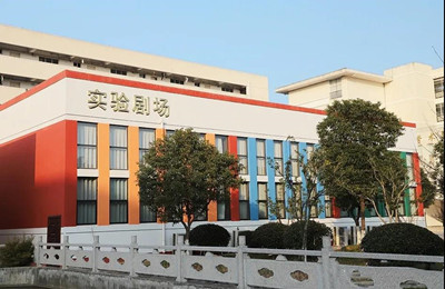 南京建康技工学校地址在哪里(图1)