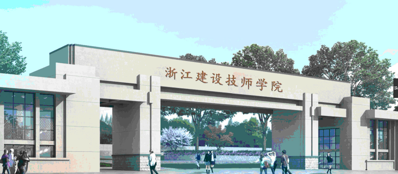 杭州建筑技工学校2022年录取分数线(图1)