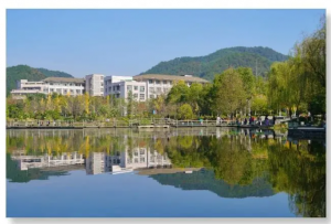 <b>浙江农林大学(东湖校区)2022年报名条件</b>