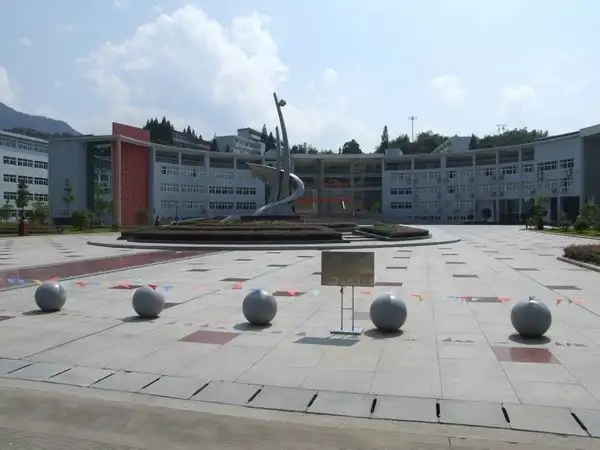 遂昌县职业中等专业学校2022年录取分数线(图1)