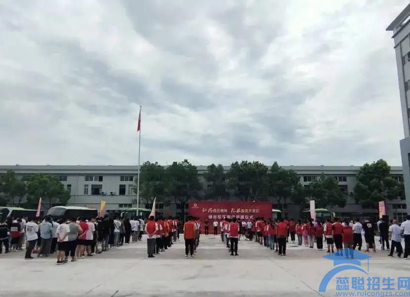 丽水技工学校2022年录取分数线(图1)