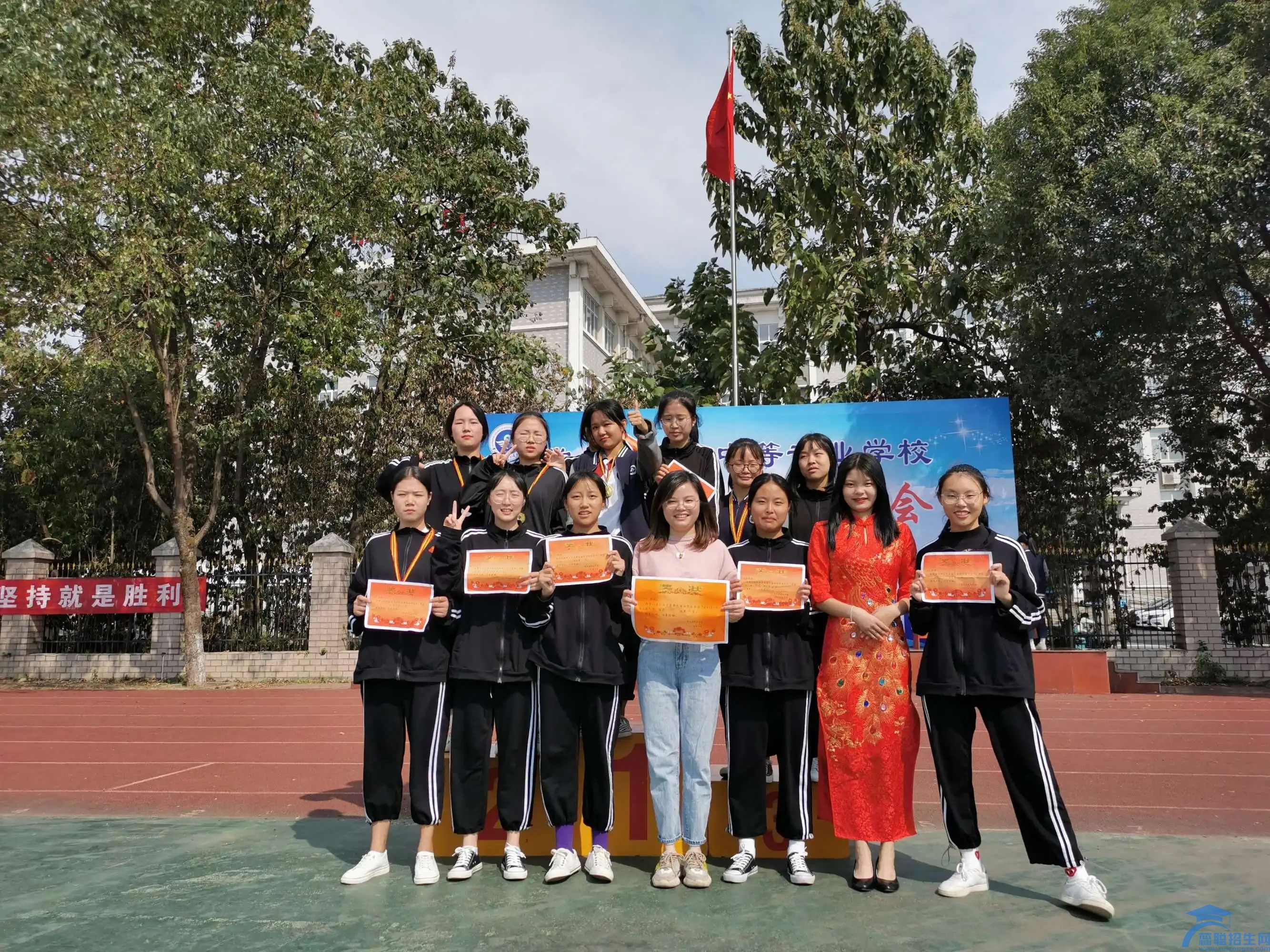 常山职业中等专业学校2022年录取分数线(图1)