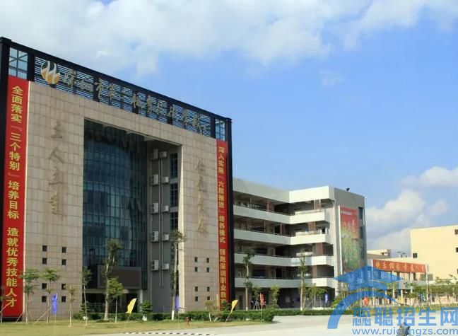 东阳第二职业技术学校2022年录取分数线(图1)