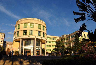 西双版纳经济管理职业学校