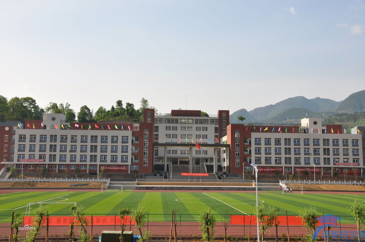 杭州市3+2大专学校有哪些(图1)
