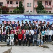马关县民族职业高级中学