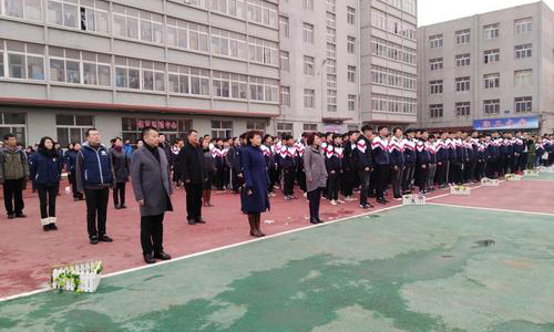 辽宁丰田金杯技师学院