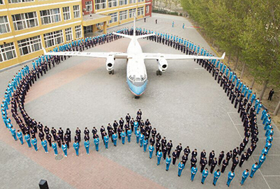 沈阳航空乘务学校