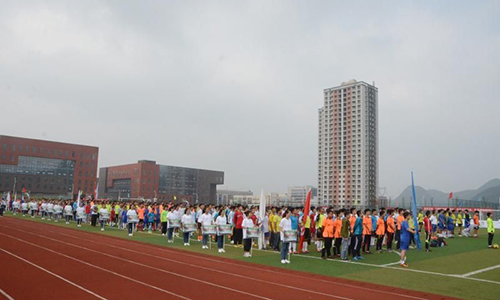 黑龙江体育运动学校