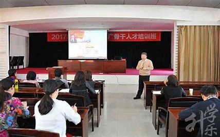 福建农业广播电视学校