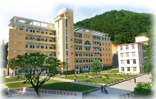 三明信息工程职业技术学校