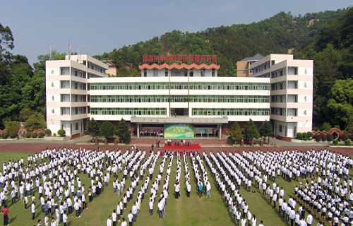 福建三明林业学校