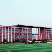 宜春职业技术教育中心