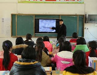 杞县职业中等专业学校